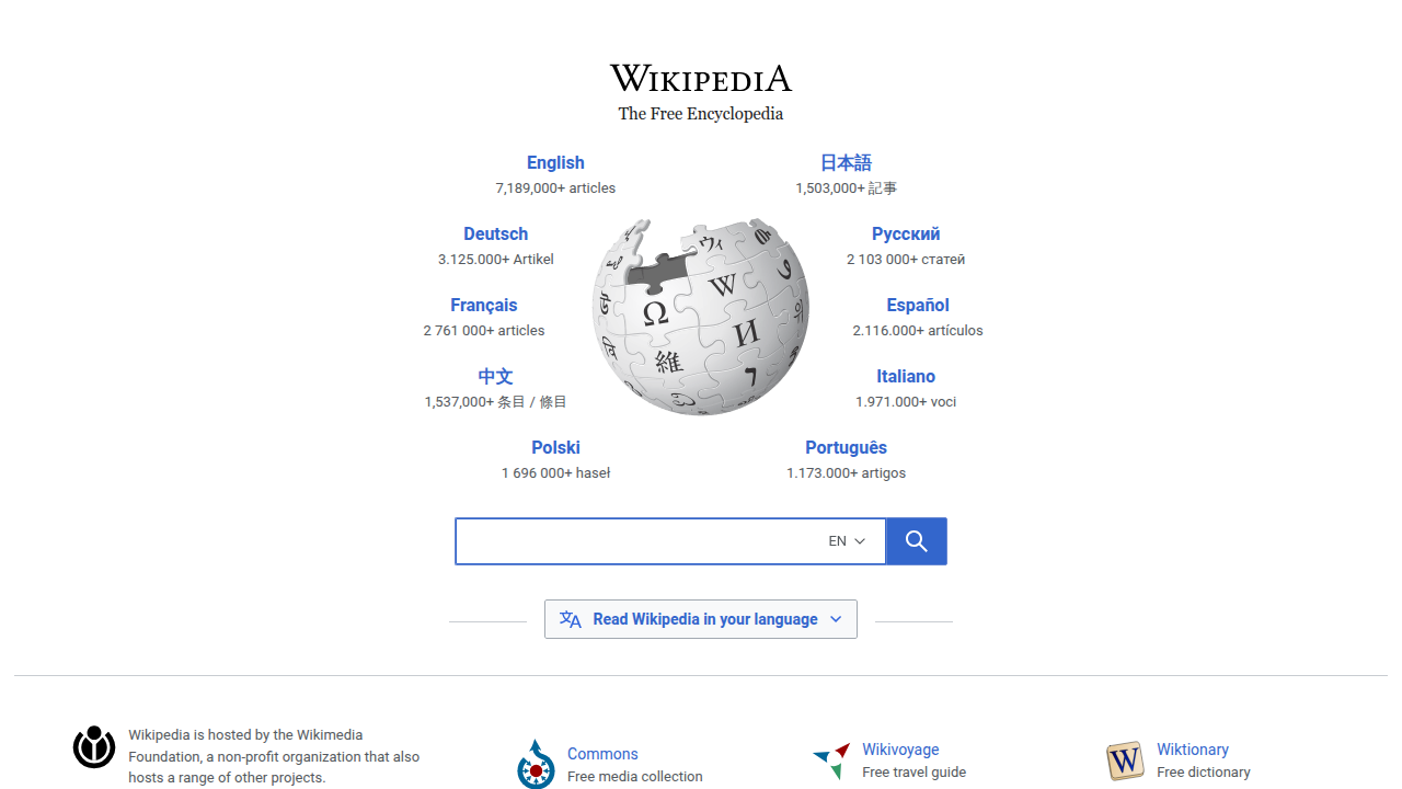 A glimpse into the Wikipedia homepage, a vast resource for understanding concepts like technology.